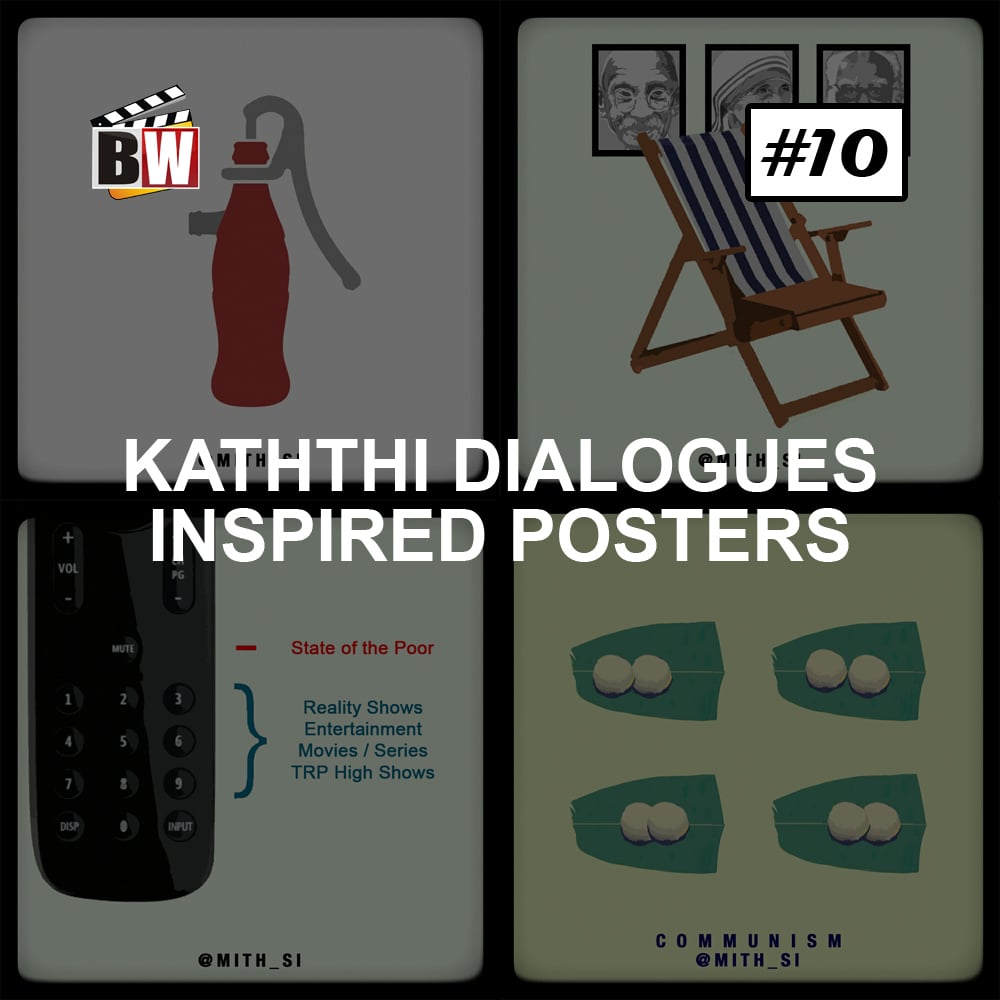 KATHTHI DIALOGUES INSPIRED POSTERS