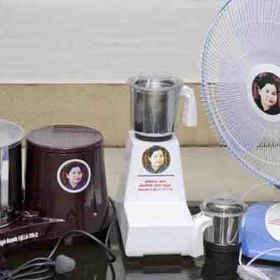 Amma Grinder, Mixie, Table fan