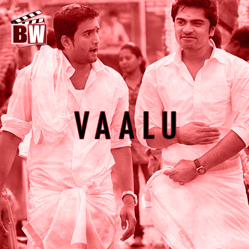 STR's return to screen after almost two years - Vaalu !