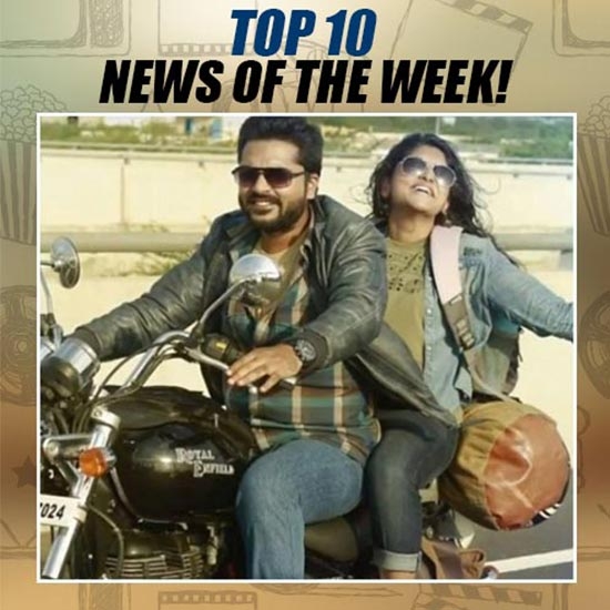 OFFICIAL WORD: AYM TO RELEASE ON…