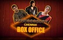 Suriya versus Jyothika at box office