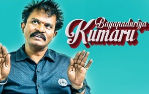 Suriya's Si3 aka S3 - Fears with Director Hari | Bayapadiriya Kumaru