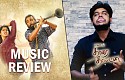Bala's Thaarai Thappattai Music Review