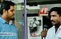 Thalaiva Release - Status from Coimbatore