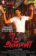 Thalaivaa Movie Preview