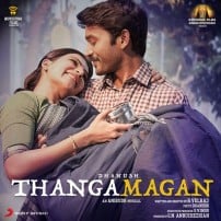 Thanga Magan (aka) VIP 2