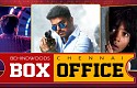 Theri's Box Office Collection | BW BOX OFFICE