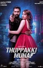 Thuppakki munai best sale full movie hotstar