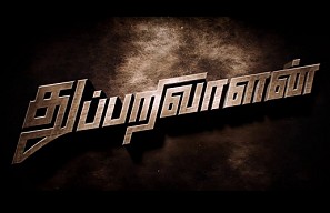 Thupparivaalan - Making Video