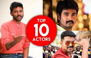 Top 10 Tamil heroes in 2016