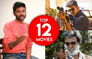 Top 12 Biggest Hit Tamil Movies of 2016