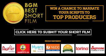 BGM Shortfilm News Mobile Banner