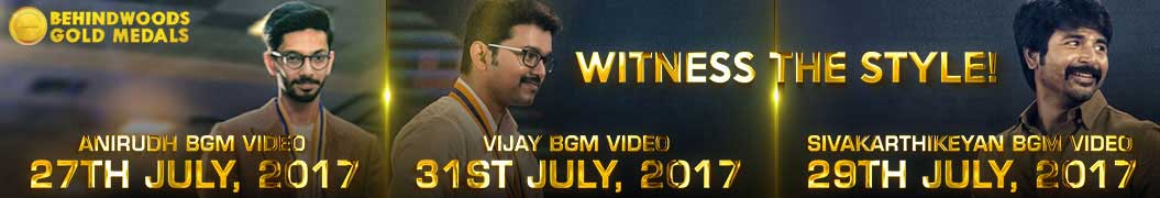 BGM Video Promo BW TV Jul 26th