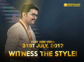 BGM Video Promo Mobile Box Office Jul 26th