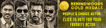 People's Choice Review Mobile Banner-M