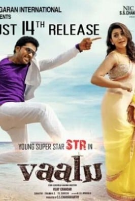 vaalu video songs free  tamilanda movie