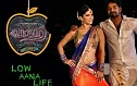 Vadacurry - Nenjukulle Nee Song