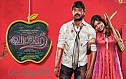 Vadacurry Teaser