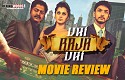 Vai Raja Vai Movie Review