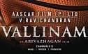 Vallinam Trailer
