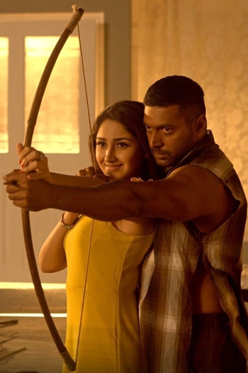 Vanamagan