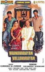 Vanavarayan Vallavarayan (aka) Vaanavarayan Vallavarayan release expectation