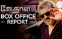 Vedalam Box Office Report