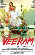 Veeram Movie Review