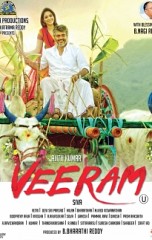 Veeram (aka) Veeram review