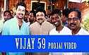 Vijay 59th Movie Poojai