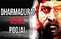 Vijay Sethupathi's Dharmadurai Movie Poojai
