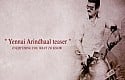 Yennai Arindhaal teaser- Everything you want to know