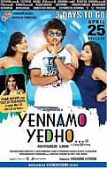 Yennamo Yedho Movie Preview
