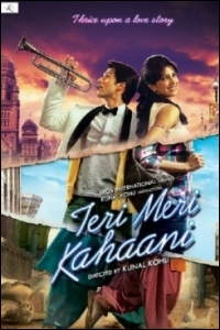 teri-meri-kahaani-music-review