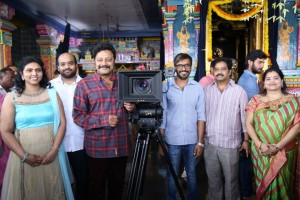 Aadi - Sai Kumar Next (aka) US Productions