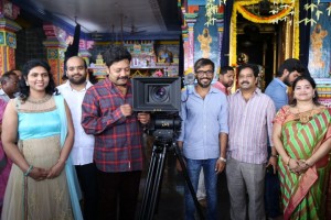 Aadi - Sai Kumar Next (aka) US Productions