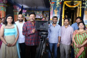 Aadi - Sai Kumar Next (aka) US Productions