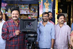 Aadi - Sai Kumar Next (aka) US Productions