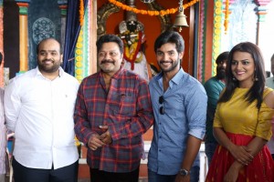 Aadi - Sai Kumar Next (aka) US Productions