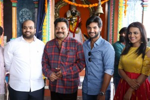 Aadi - Sai Kumar Next (aka) US Productions