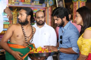 Aadi - Sai Kumar Next (aka) US Productions