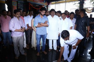 Aadi - Sai Kumar Next (aka) US Productions