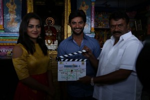 Aadi - Sai Kumar Next (aka) US Productions