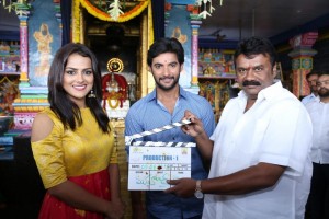 Aadi - Sai Kumar Next (aka) US Productions