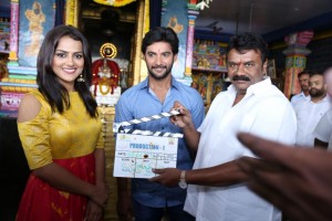 Aadi - Sai Kumar Next (aka) US Productions