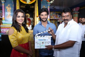 Aadi - Sai Kumar Next (aka) US Productions