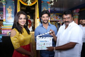 Aadi - Sai Kumar Next (aka) US Productions