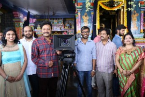 Aadi - Sai Kumar Next (aka) US Productions