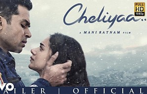 Cheliyaa Official Trailer