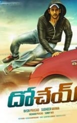 Dohchay (aka) Dohchaay songs review